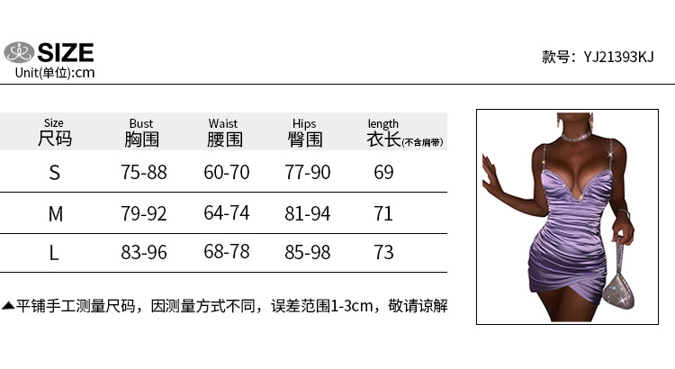 YJ21393KJ Summer  temperament sexy low-cut V-neck wrinkled short skirt party nightclub suspender dress