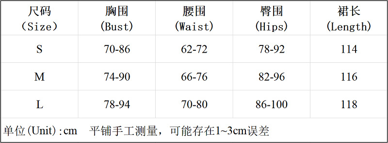 2021 Autumn and winter women's suspenders sleeveless V-neck dress fashionable sexy midi skirt dress clothes