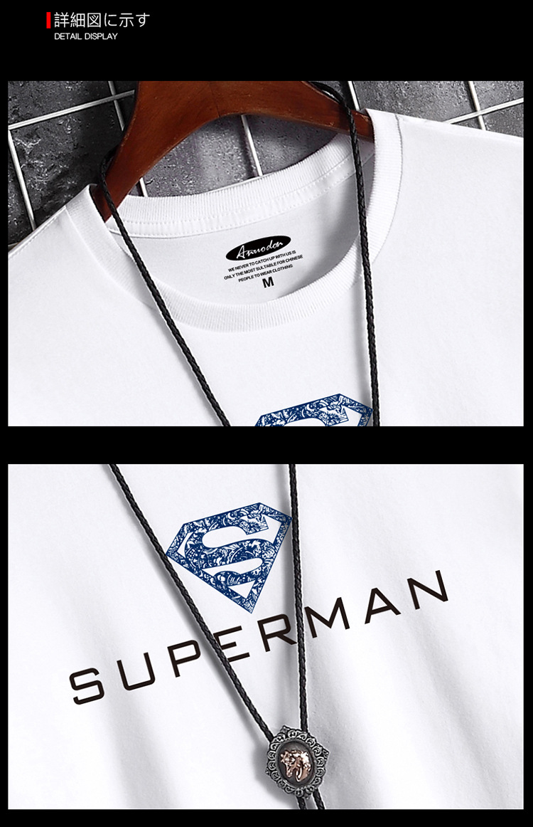 New summer men's t-shirt tide brand trend half-sleeved casual loose cotton short-sleeved top shirt