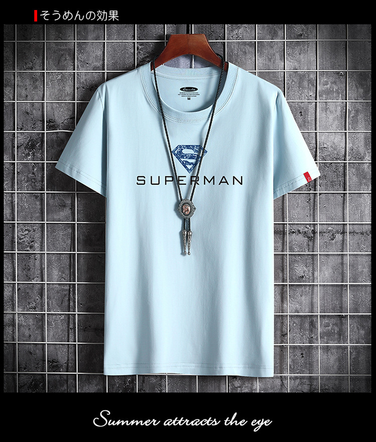 New summer men's t-shirt tide brand trend half-sleeved casual loose cotton short-sleeved top shirt