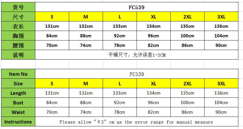 FC539 Women's 2022 summer new ladies temperament V-neck mid-length suspender dress