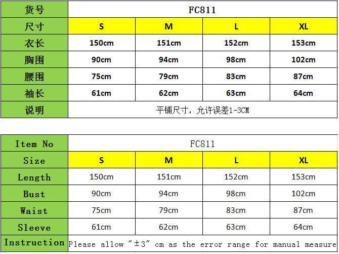 FC811 Spot 2022 Amazon Spring Wear European and American women V-neck long sleeve high waist fashion romper