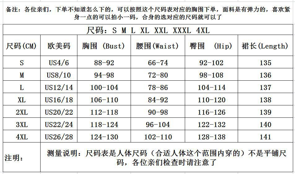 Sexy ruffle V-neck temperament sequins high-end long dress celebrity banquet evening dress women party dress