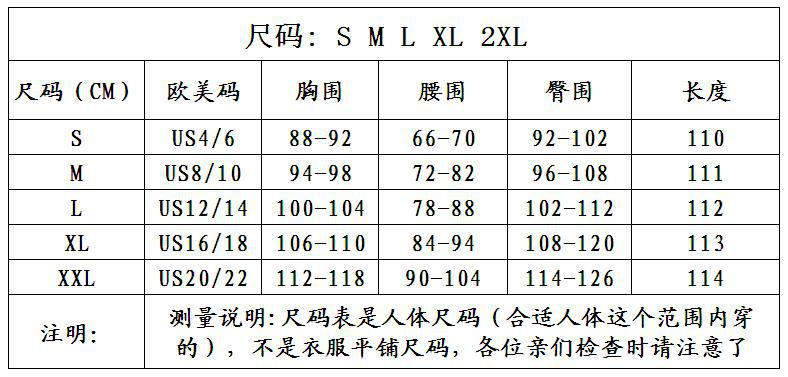 Sexy strapless perspective gauze wrap buttocks skirt small dress large women's dress party dress