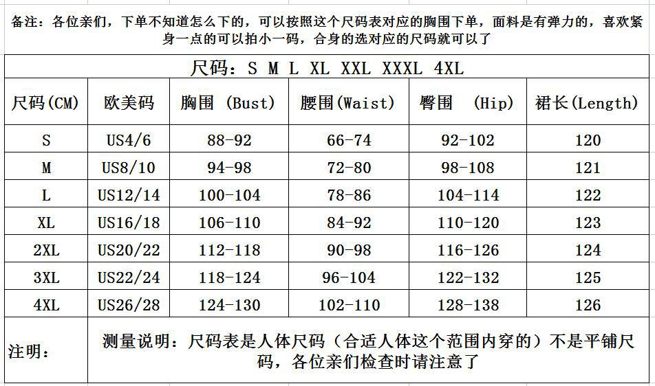 2022 Autumn New Multicolor Optional One Shoulder Oblique Neck Dress Banquet Party Baggy Hip Bridesmaid Dresses