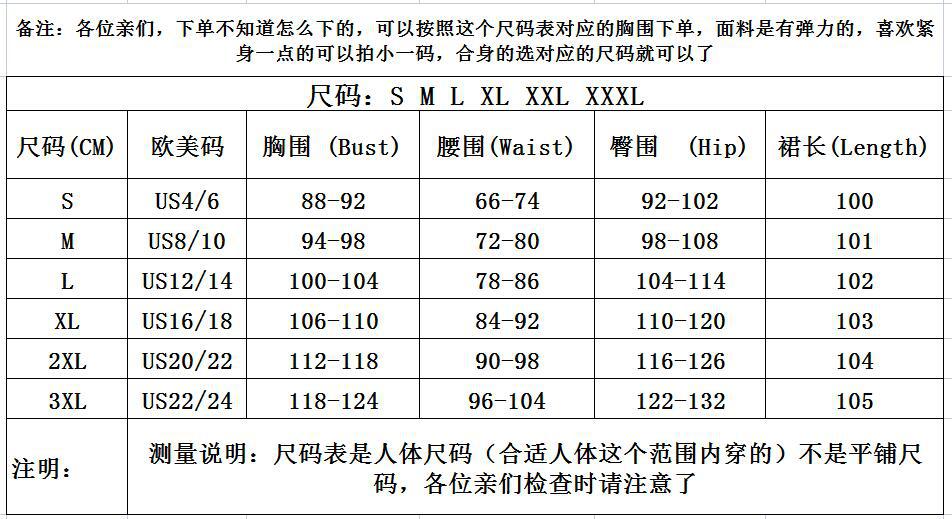 Stand collar flare sleeve button cardigan loose S-3XL oversize women's dress party dresses