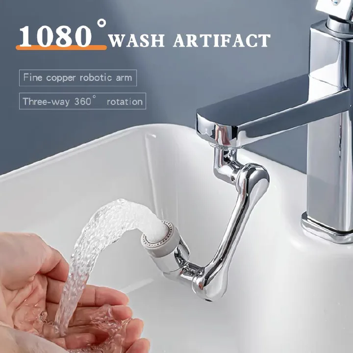 1080 Degree Universal Extension Faucet Washbasin Tap Splash Aerator Splash Filter Faucet Faucet Adaptor Rotary Robot Arm Faucets