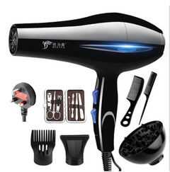 2200W Hair dryer professional blow dryer cooling and heating adjustment modeling tool 7 free gifts go home black one size