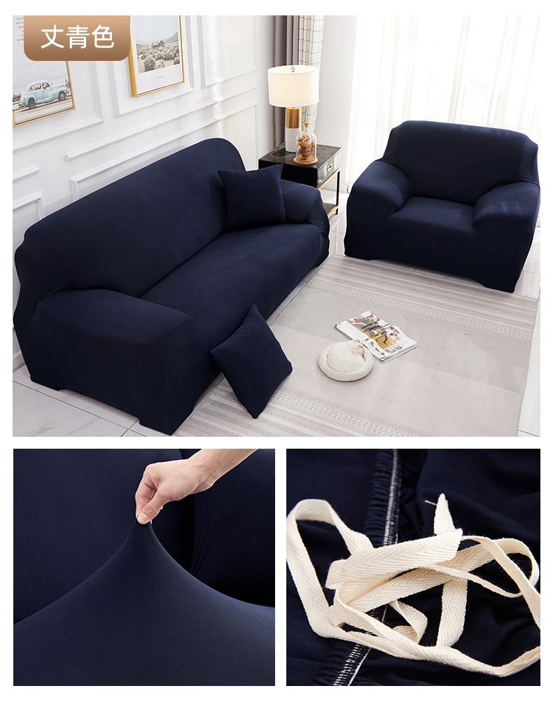 Fully surrounded elastic sofa set four seasons sofa set sofa cushion 1-4 seaters sofa cover