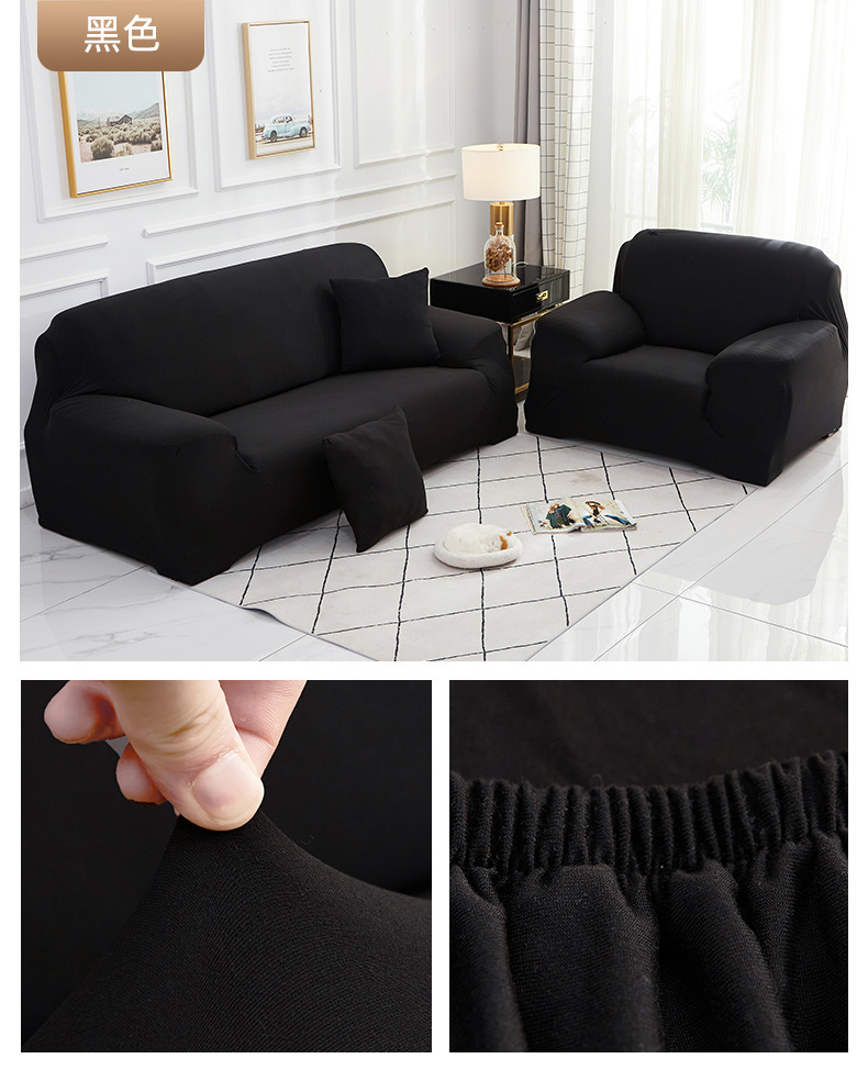 Fully surrounded elastic sofa set four seasons sofa set sofa cushion 1-4 seaters sofa cover