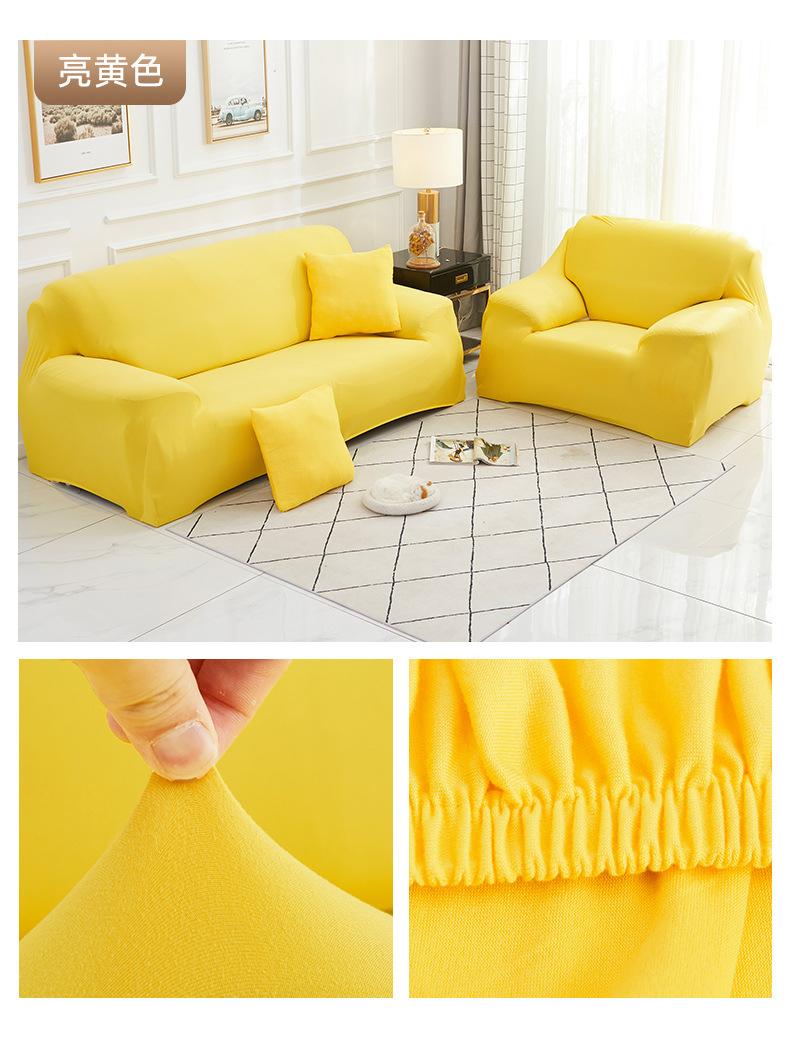 Fully surrounded elastic sofa set four seasons sofa set sofa cushion 1-4 seaters sofa cover
