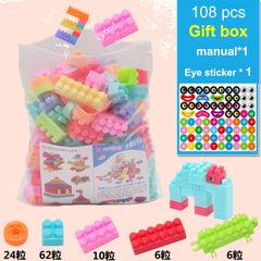 108 Pcs Kids Children DIY Puzzle Building Blocks Learning Educational Toys christmas gifts as picture 108pcs