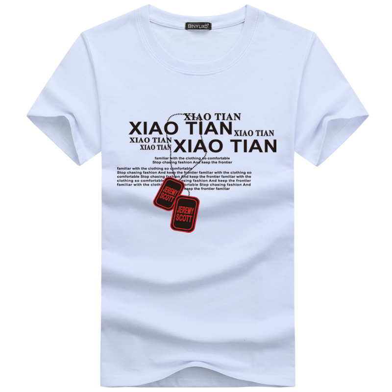 Summer New Short-sleeved Woman T-shirt Men Fat and Size Young Half-sleeved T-shirt - Necklace