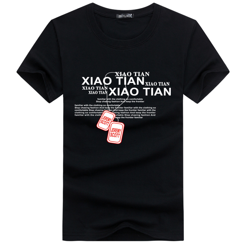 Summer New Short-sleeved Woman T-shirt Men Fat and Size Young Half-sleeved T-shirt - Necklace