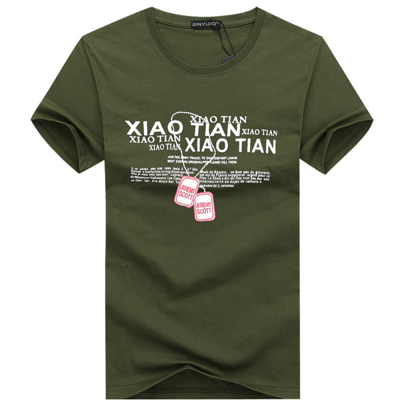 Summer New Short-sleeved Woman T-shirt Men Fat and Size Young Half-sleeved T-shirt - Necklace
