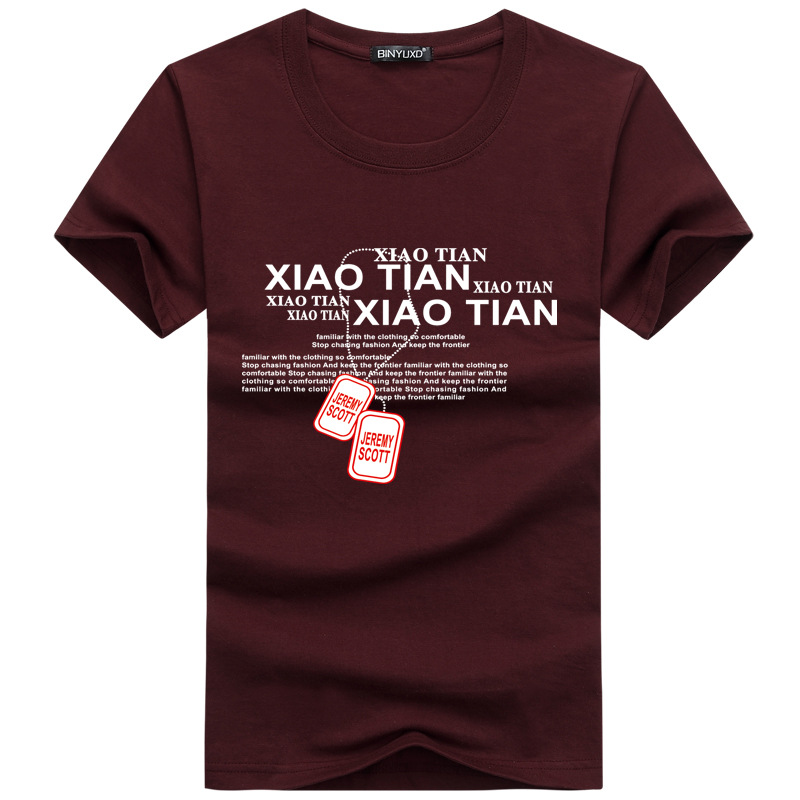 Summer New Short-sleeved Woman T-shirt Men Fat and Size Young Half-sleeved T-shirt - Necklace