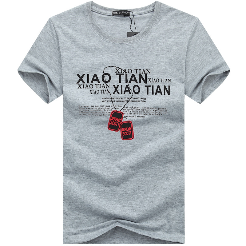 Summer New Short-sleeved Woman T-shirt Men Fat and Size Young Half-sleeved T-shirt - Necklace