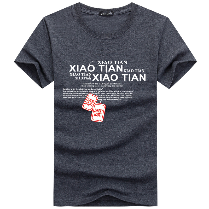 Summer New Short-sleeved Woman T-shirt Men Fat and Size Young Half-sleeved T-shirt - Necklace