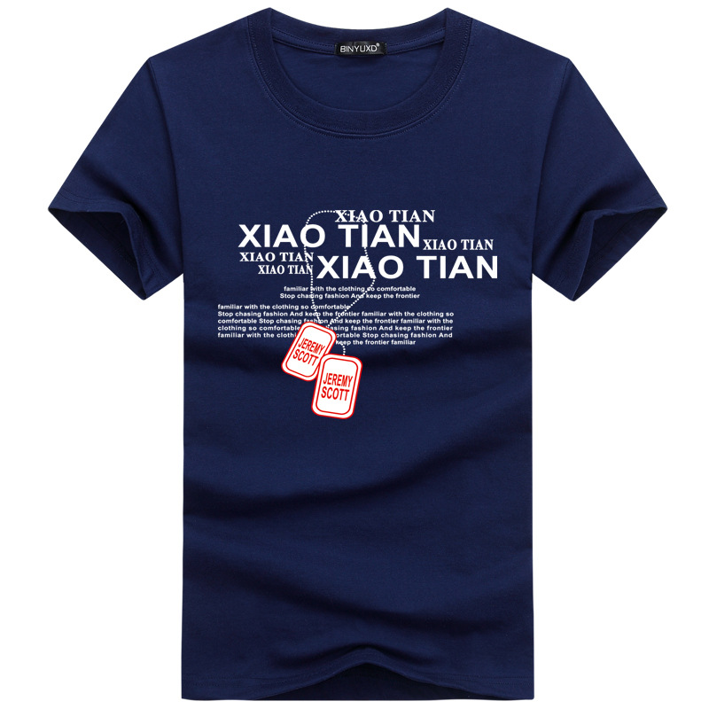 Summer New Short-sleeved Woman T-shirt Men Fat and Size Young Half-sleeved T-shirt - Necklace