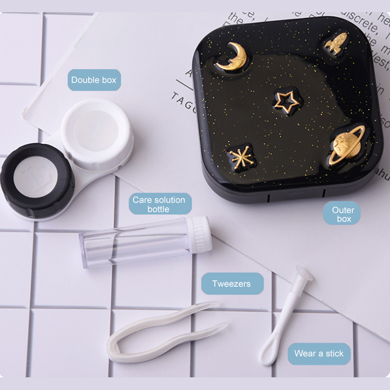 Travel Supplies Portable Black Starry Contact Lens Storage Boxes Eye Care Kit Invisibility Glasses