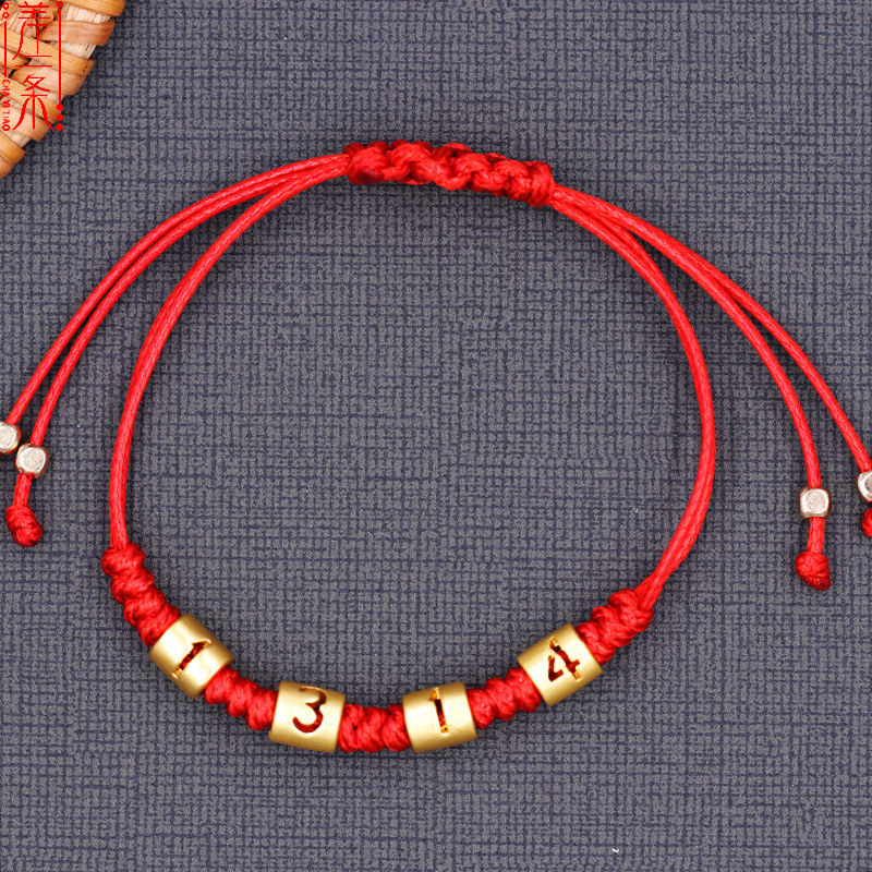 Couple Red Rope Bracelet 520 I Love You 1314 Lifetime Creative Bracelet