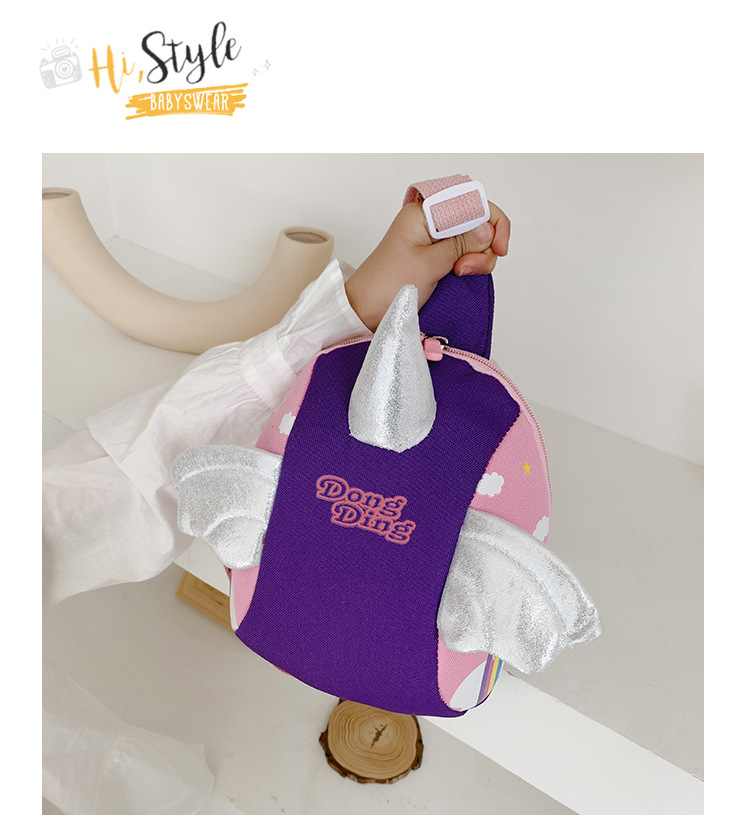 Children's Fashion Cartoon Bag Foreign Baby Unicorn Chest Bag Girl Cute Princess Crossbody Bag