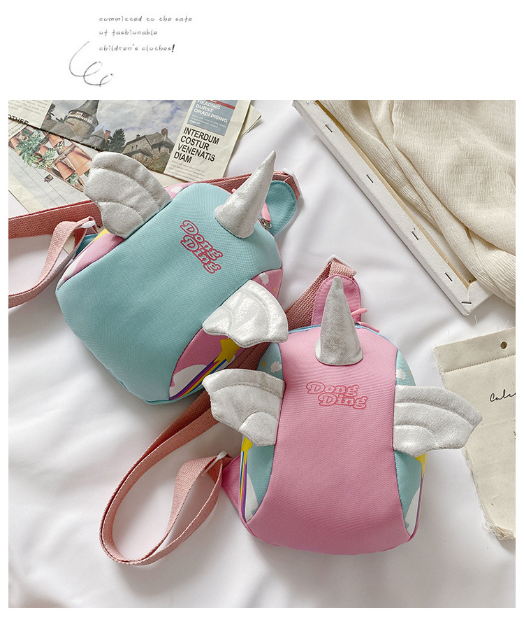 Children's Fashion Cartoon Bag Foreign Baby Unicorn Chest Bag Girl Cute Princess Crossbody Bag