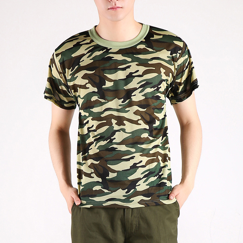 Summer Camouflage Vest Men's Large Size Short-Sleeved T-Shirt Camouflage Quick-Drying Summe.