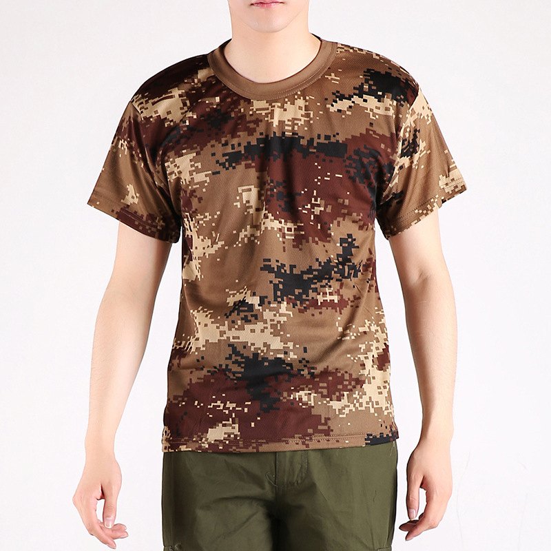 Summer Camouflage Vest Men's Large Size Short-Sleeved T-Shirt Camouflage Quick-Drying Summe.