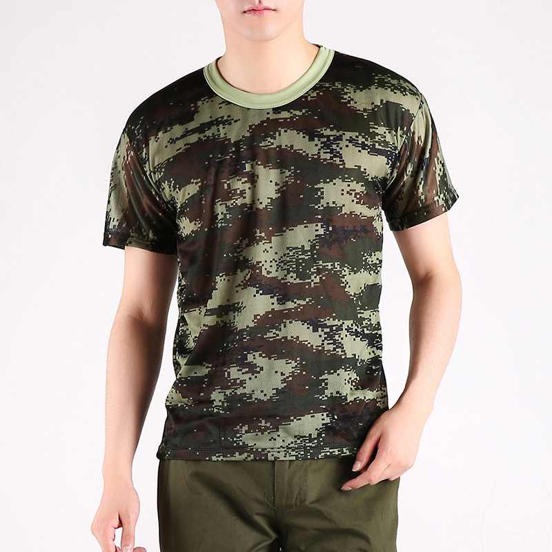 Summer Camouflage Vest Men's Large Size Short-Sleeved T-Shirt Camouflage Quick-Drying Summe.