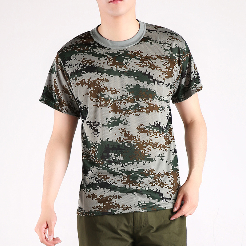 Summer Camouflage Vest Men's Large Size Short-Sleeved T-Shirt Camouflage Quick-Drying Summe.