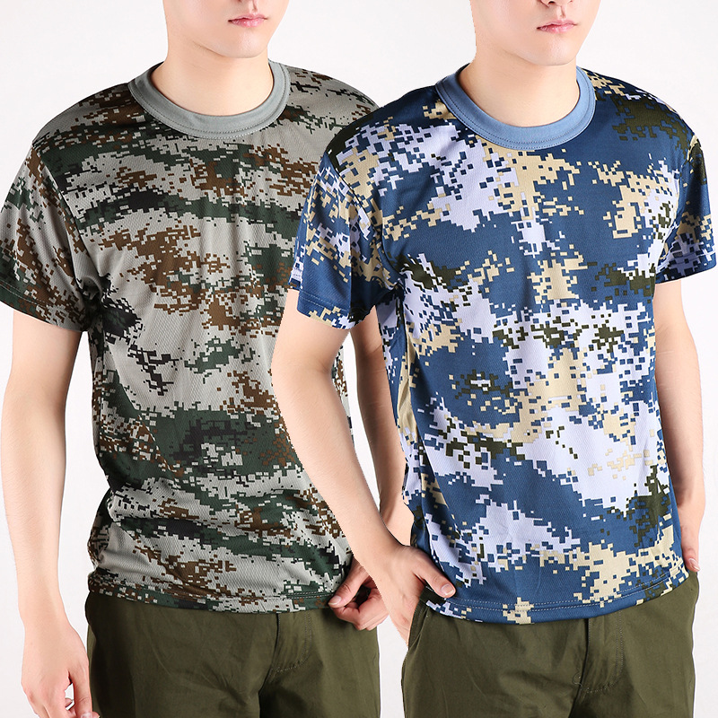 Summer Camouflage Vest Men's Large Size Short-Sleeved T-Shirt Camouflage Quick-Drying Summe.