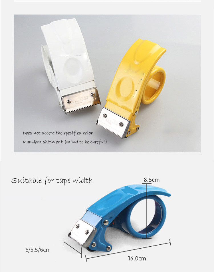 High Quality Tape Packer Tape Seat Express Delivery Packer Cutter 5.2cm