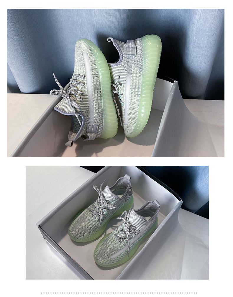 Breath Star Luminous Woven Shoes Coconut Shoes Summer New All-match Sneakers Women Running Shoes