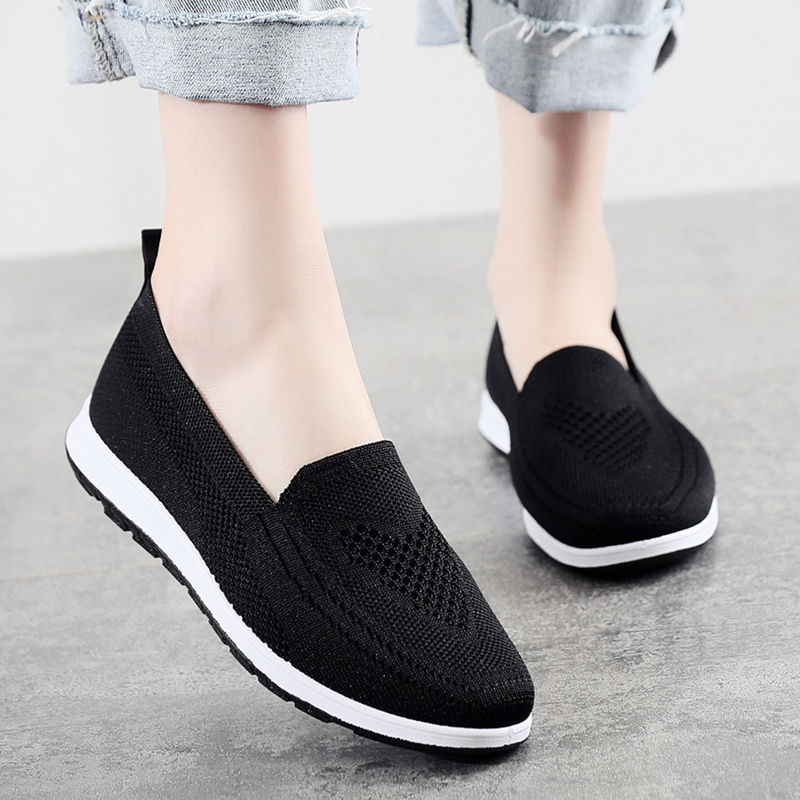 Peas S Lightweight And Breathable Woven Flat Women&apos;s Shoes Fashion Trend Casual Sports Shoes.