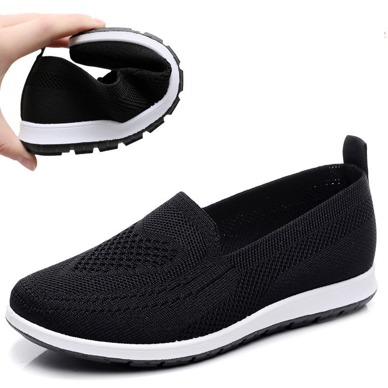 Peas S Lightweight And Breathable Woven Flat Women&apos;s Shoes Fashion Trend Casual Sports Shoes.