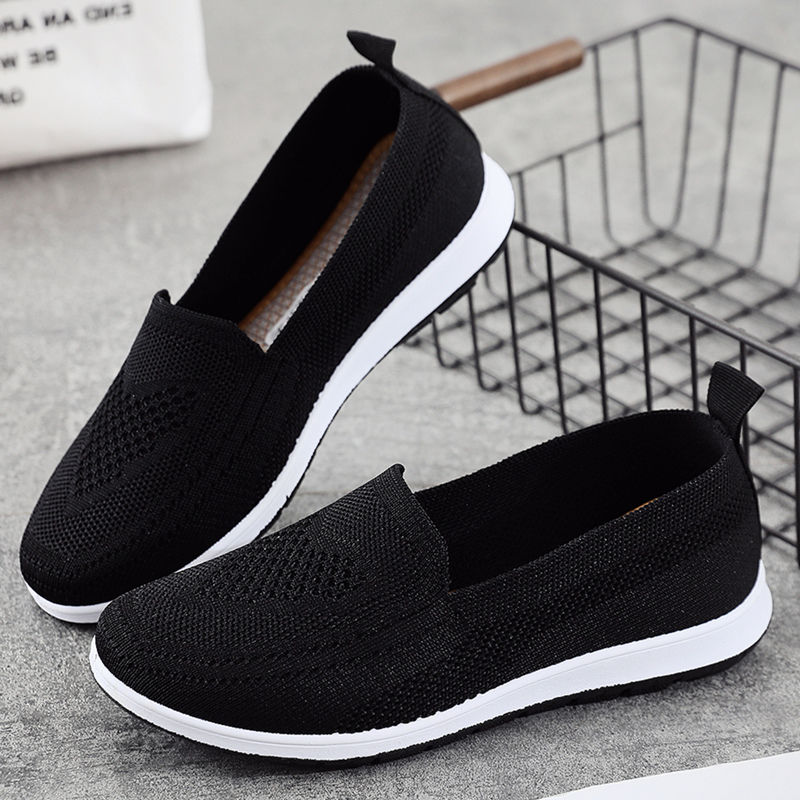 Peas S Lightweight And Breathable Woven Flat Women&apos;s Shoes Fashion Trend Casual Sports Shoes.