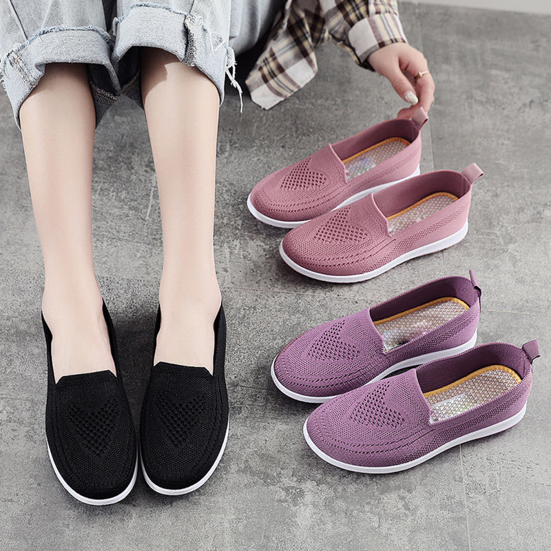 Peas S Lightweight And Breathable Woven Flat Women&apos;s Shoes Fashion Trend Casual Sports Shoes.