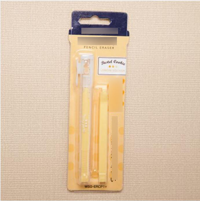 The new hot style of eraser. Add a replacement core. Office supplies
