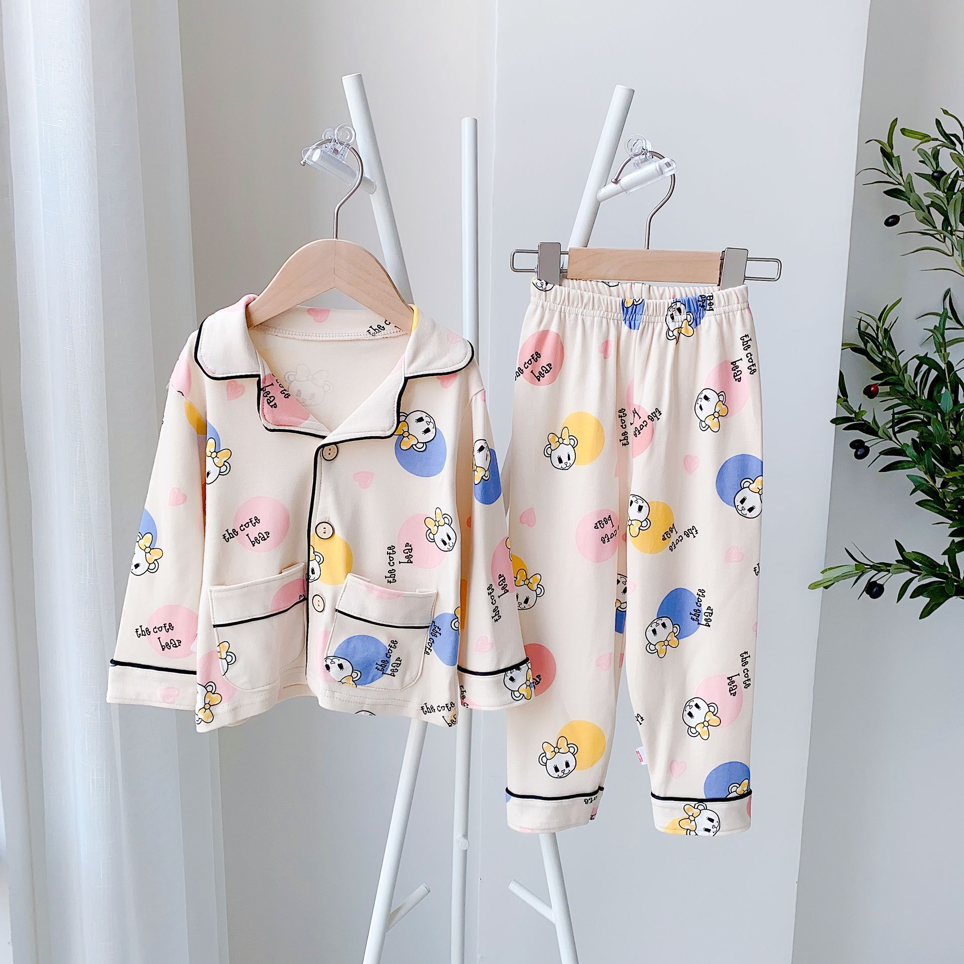 New Children's Home Service Suit Children's V-neck Cardigan Qiuyi Long Trousers Two-Piece Suit