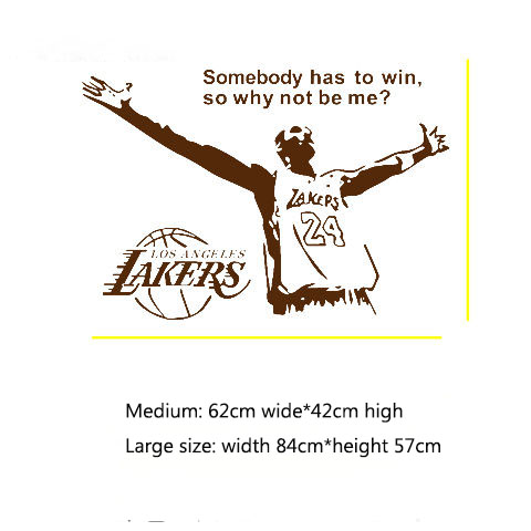 Basketball Star Inspirational Quotes Wall Stickers Bar Student Dormitory Bedroom Bedside Stickers