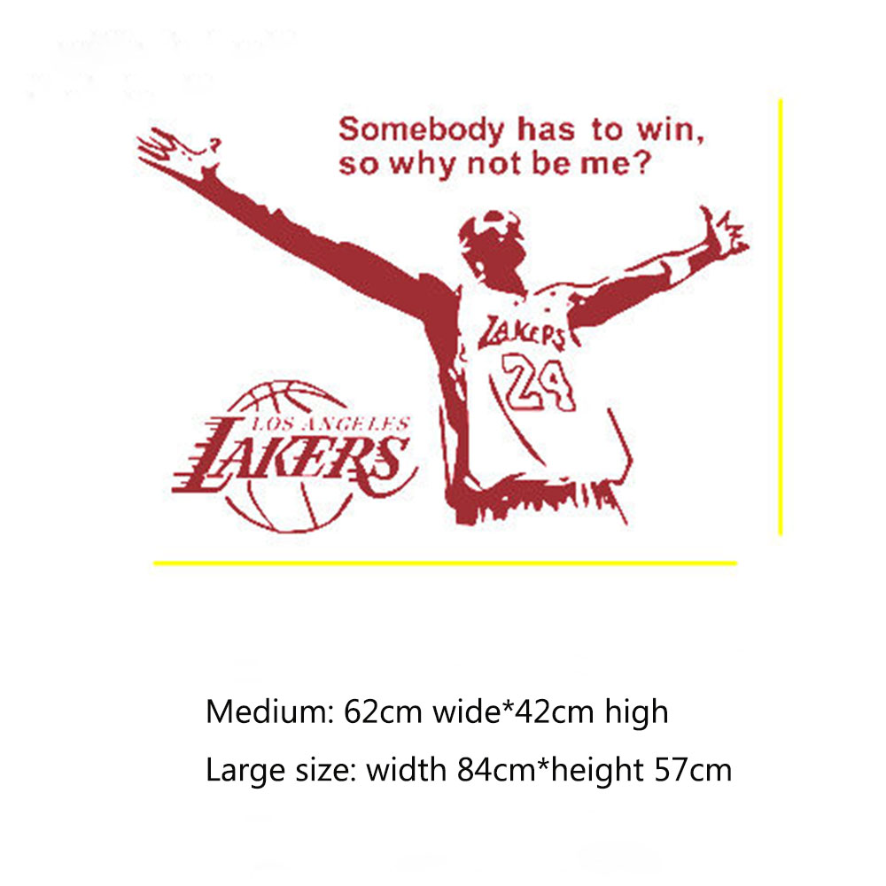 Basketball Star Inspirational Quotes Wall Stickers Bar Student Dormitory Bedroom Bedside Stickers