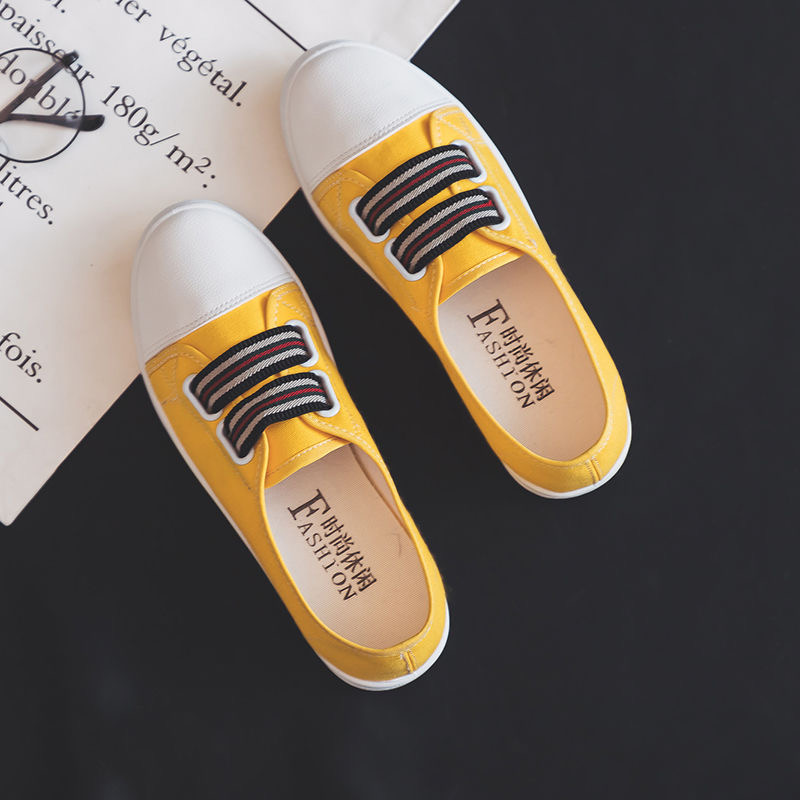 Elastic Band Canvas Shoes All-match Korean Style Flat Student Casual Shoes