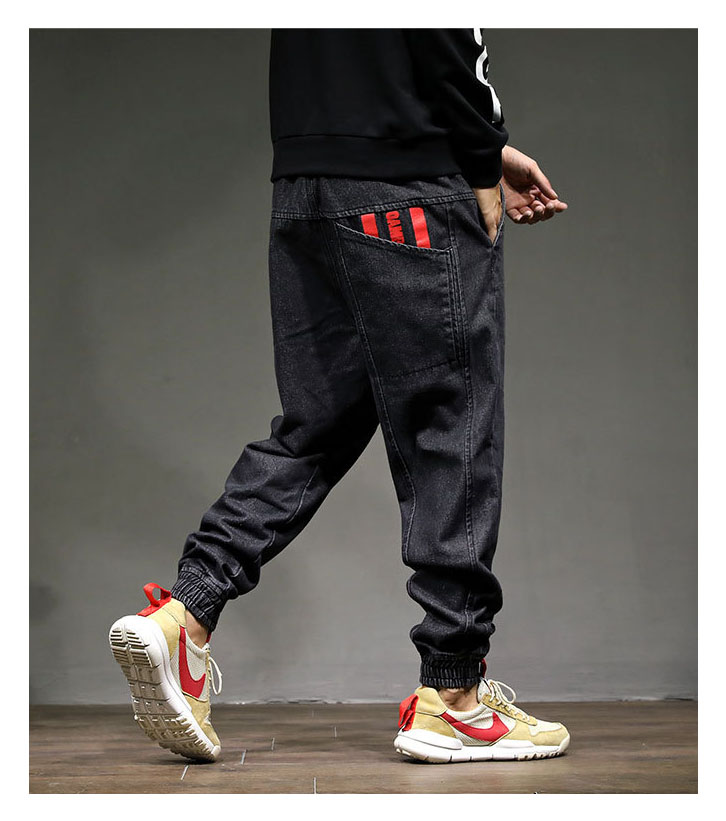 Elastic Waist Harem Jeans Men's Trendy Brand Loose-fitting Trousers Plus Size Men's Trousers