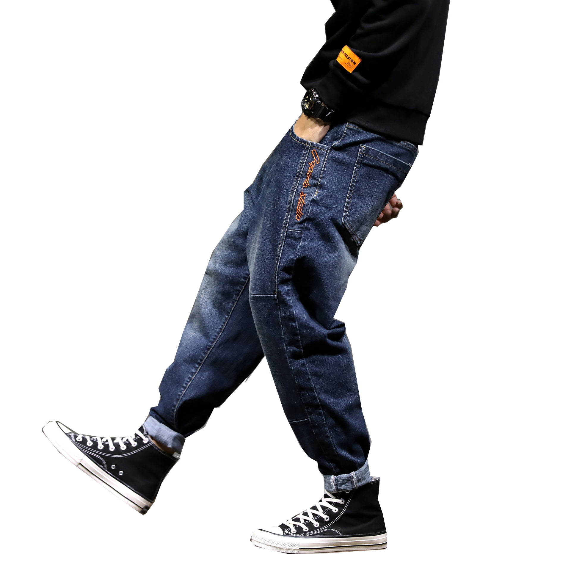 Elastic Waist Harem Jeans Men's Trendy Brand Loose-fitting Trousers Plus Size Men's Trousers