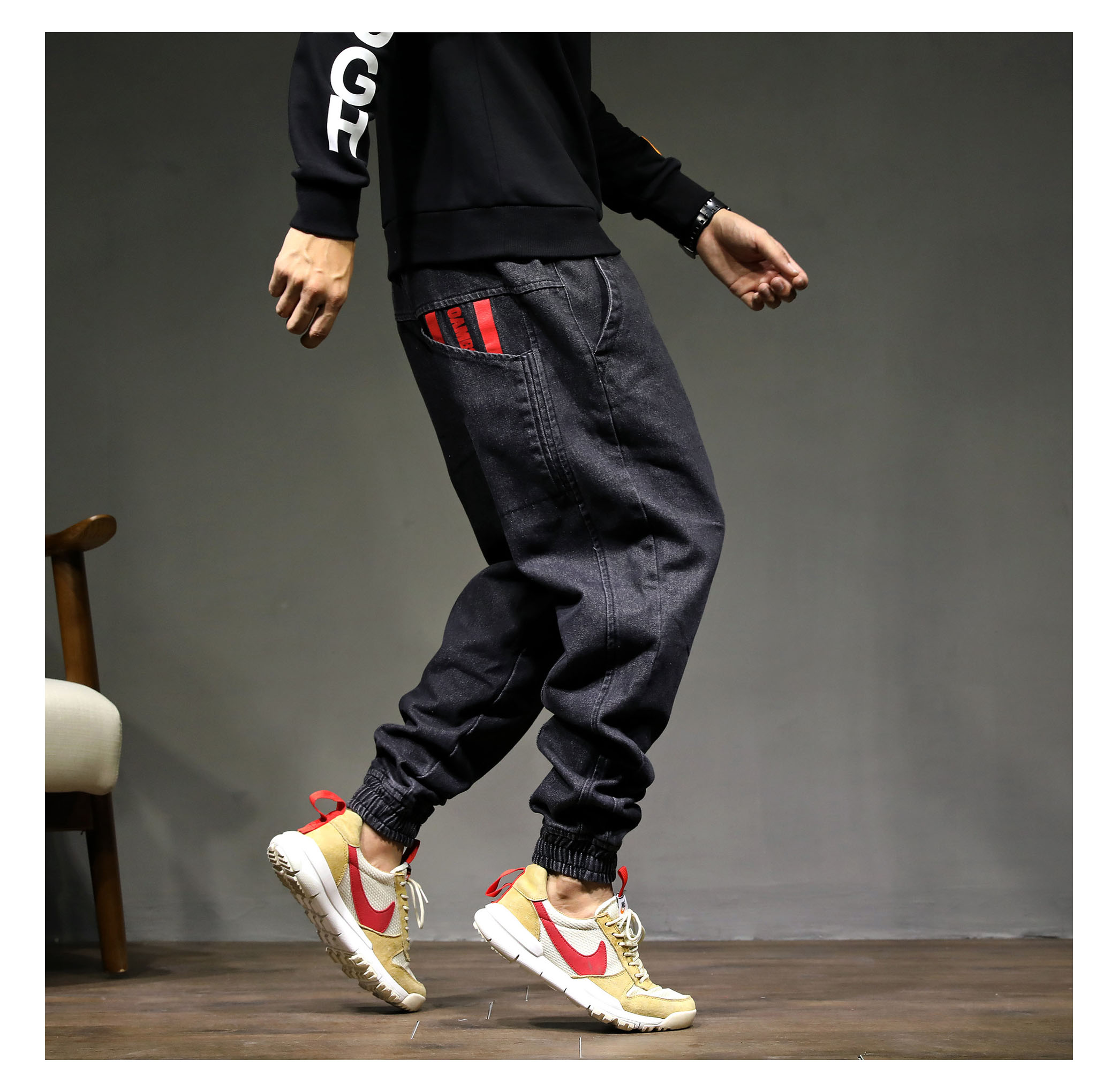 Elastic Waist Harem Jeans Men's Trendy Brand Loose-fitting Trousers Plus Size Men's Trousers