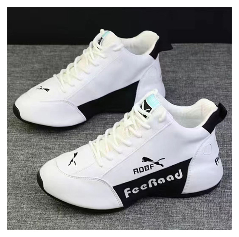Men and women with the same pair shoes fashion casual shoes dad shoes PU leather sports all fashion shoes