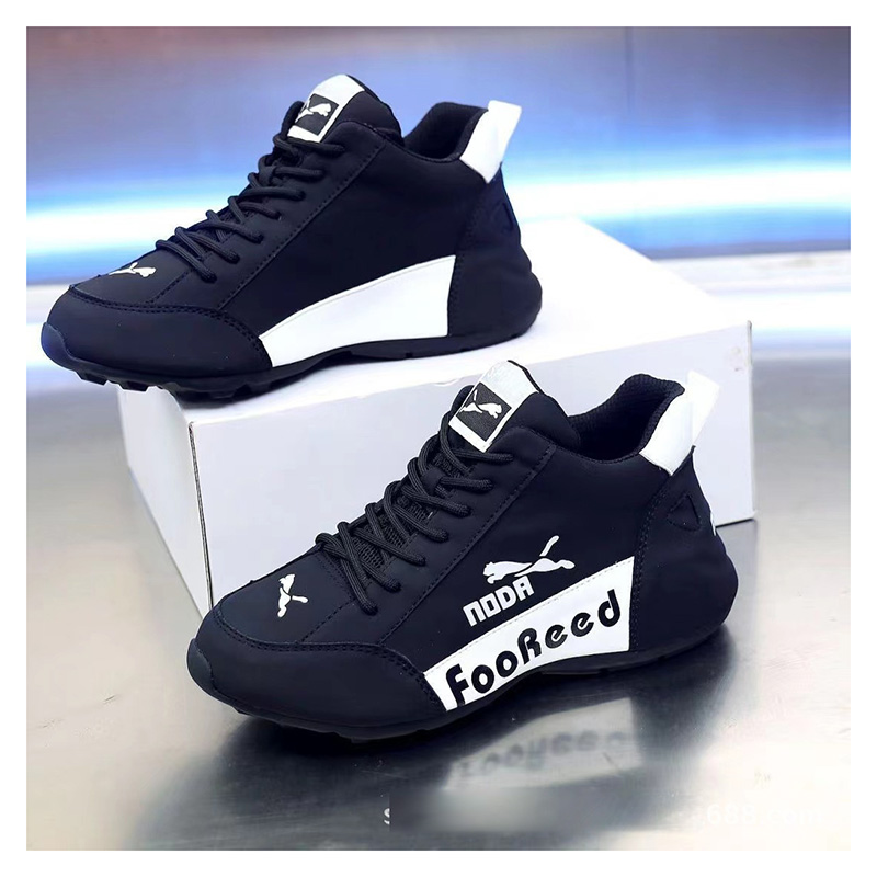 Men and women with the same pair shoes fashion casual shoes dad shoes PU leather sports all fashion shoes