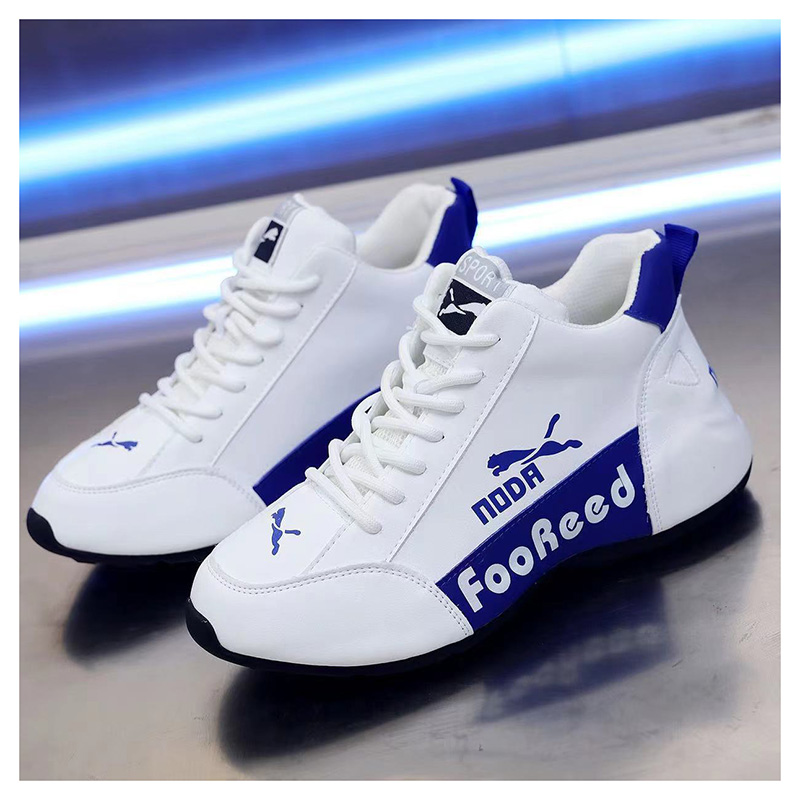 Men and women with the same pair shoes fashion casual shoes dad shoes PU leather sports all fashion shoes