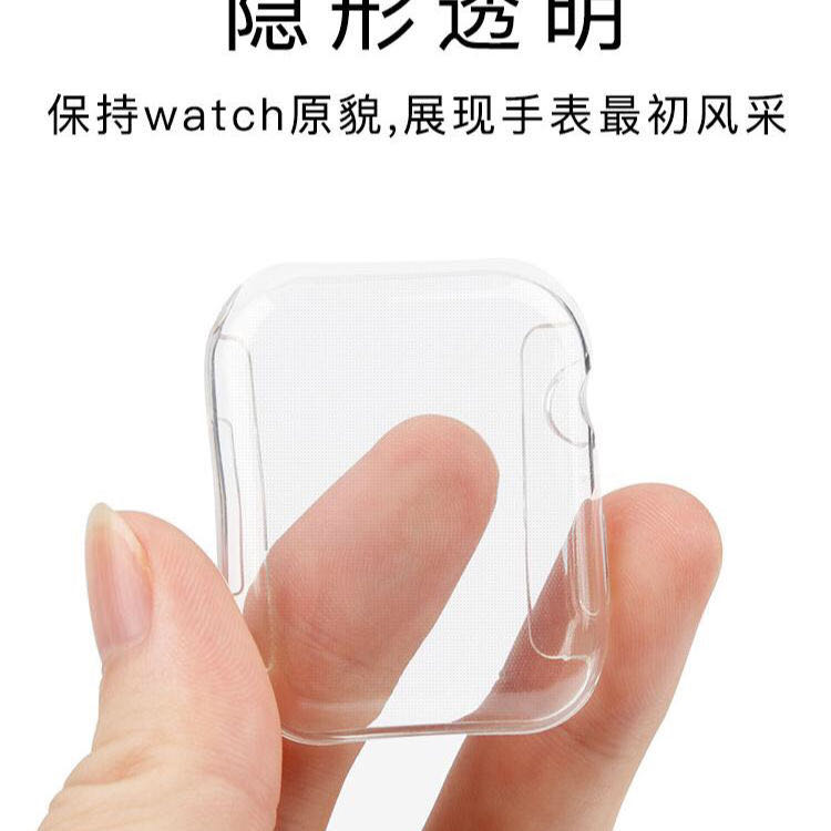 Compatible Apple Watch case 38mm 40mm 42mm 44mm Compatible series1-2-3-4-5 Iwatch case